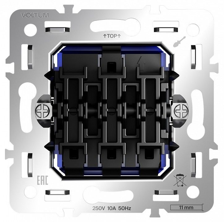 Механизм выключателя трехклавишного Voltum S70 VLS0301M