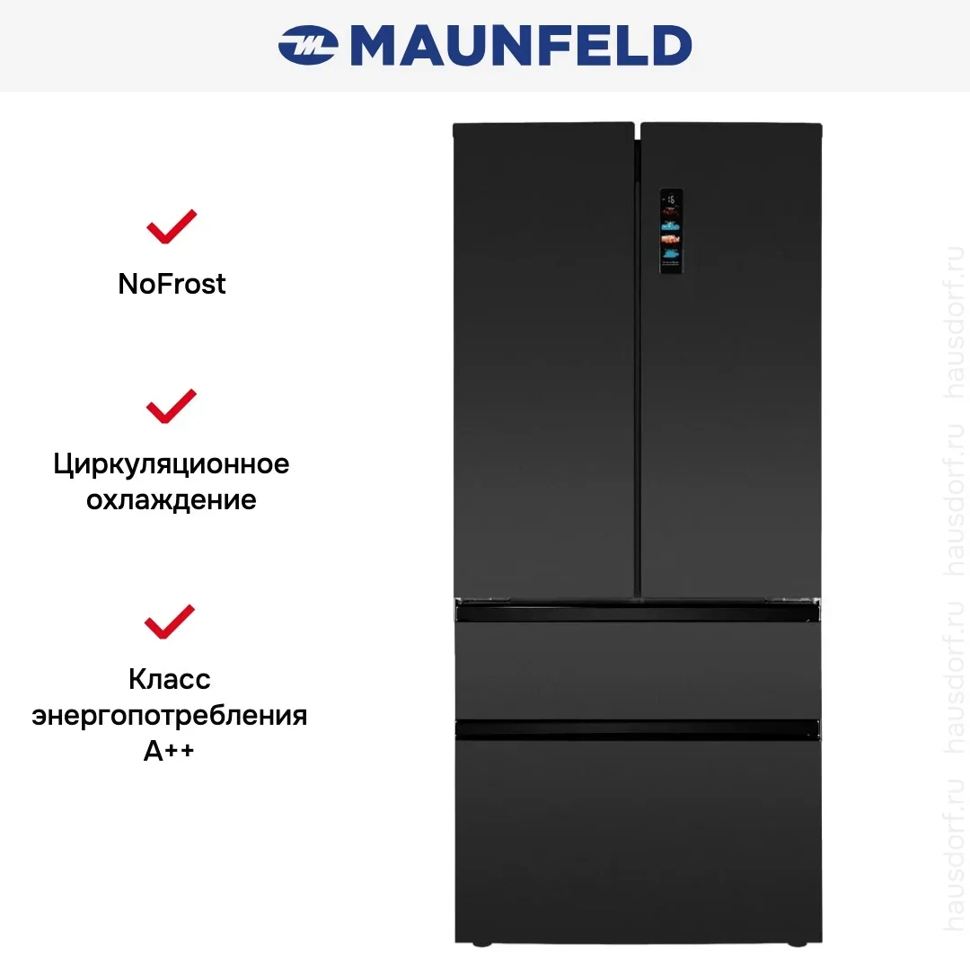 Холодильник Maunfeld MFF190NFDSB01