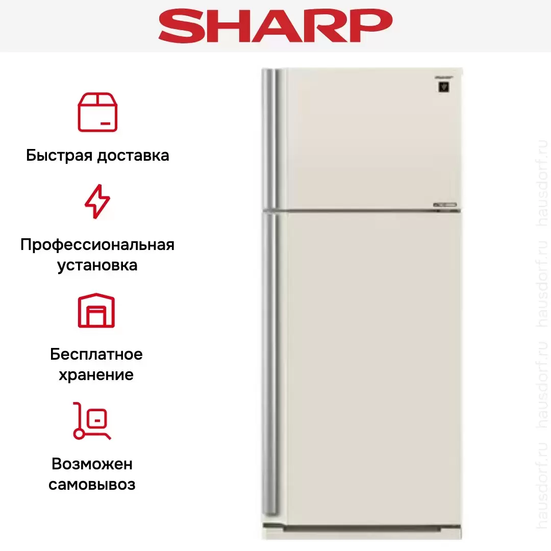 Холодильник Sharp SJ-XE59PMBE