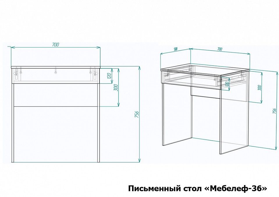 Стол письменный Мебелеф-36