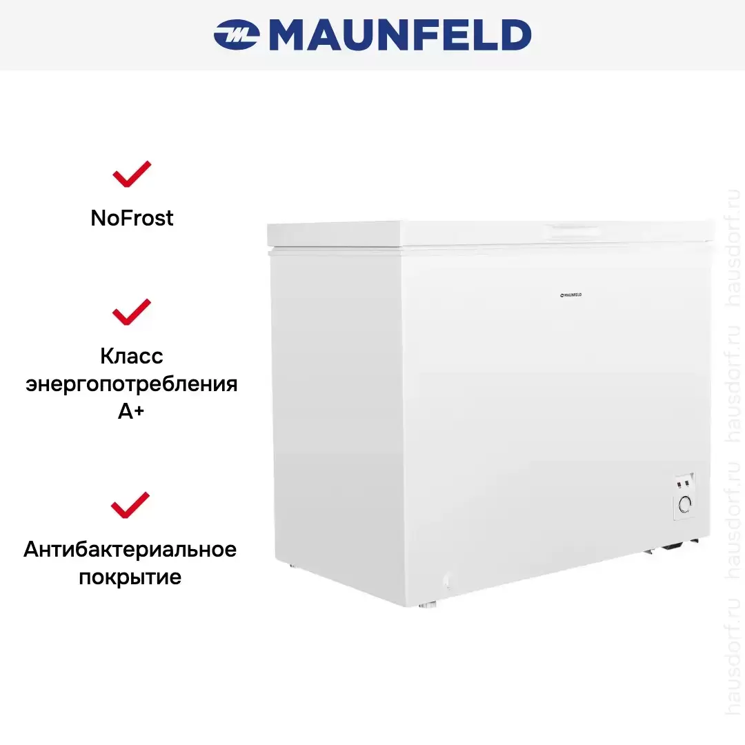 Морозильный ларь MAUNFELD MFL200W
