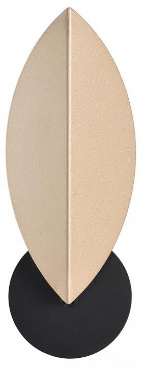 Накладной светильник Lumion MODERNI 8396/1W