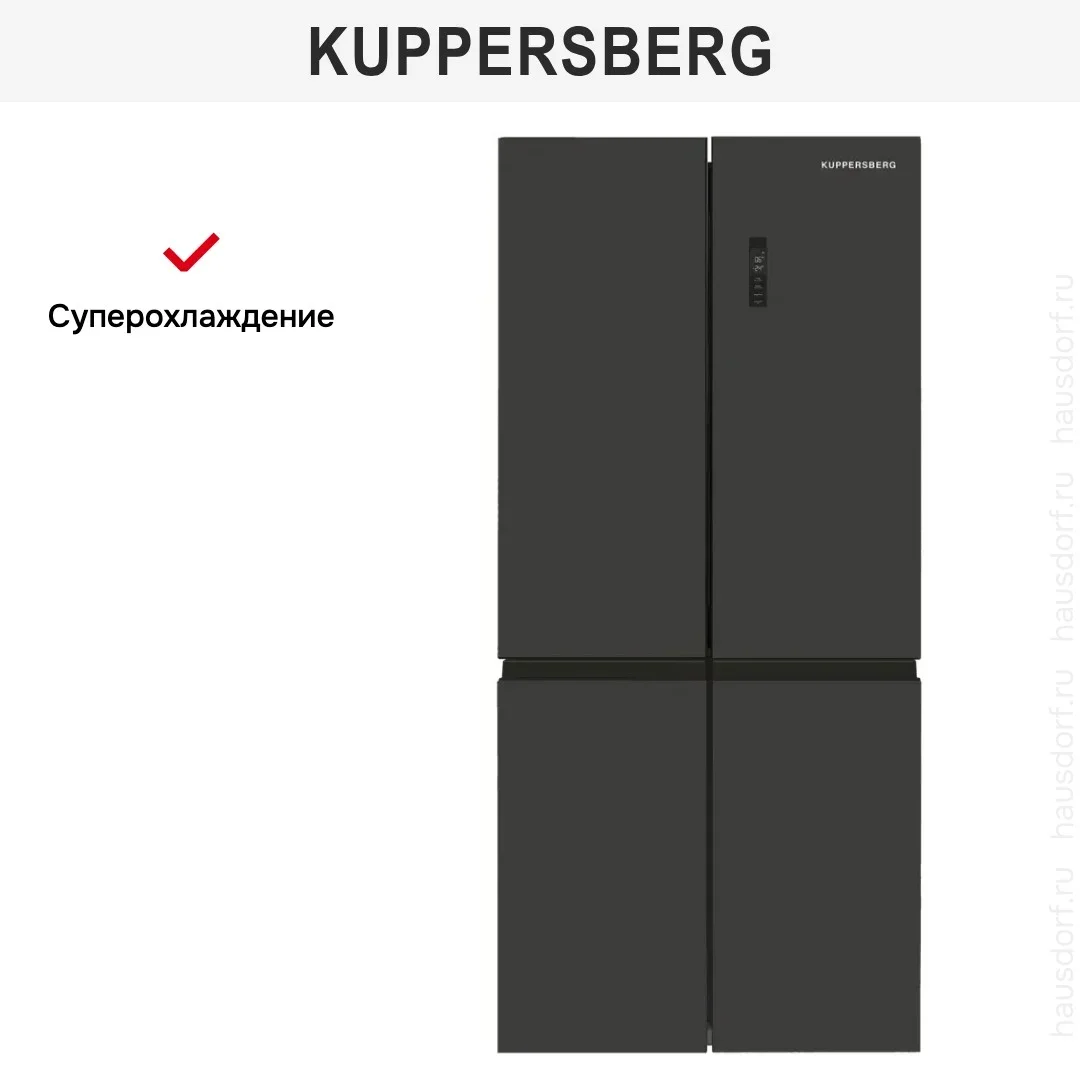 Холодильник Kuppersberg NFFD 186 DX