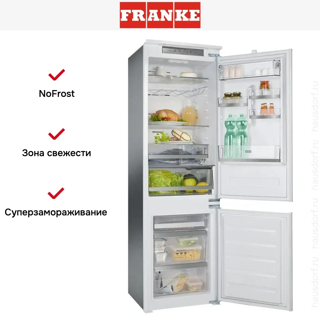 Встраиваемый холодильник Franke FCB 320 TNF NE E