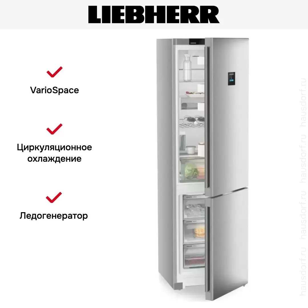 Холодильник Liebherr CNsfc 574i