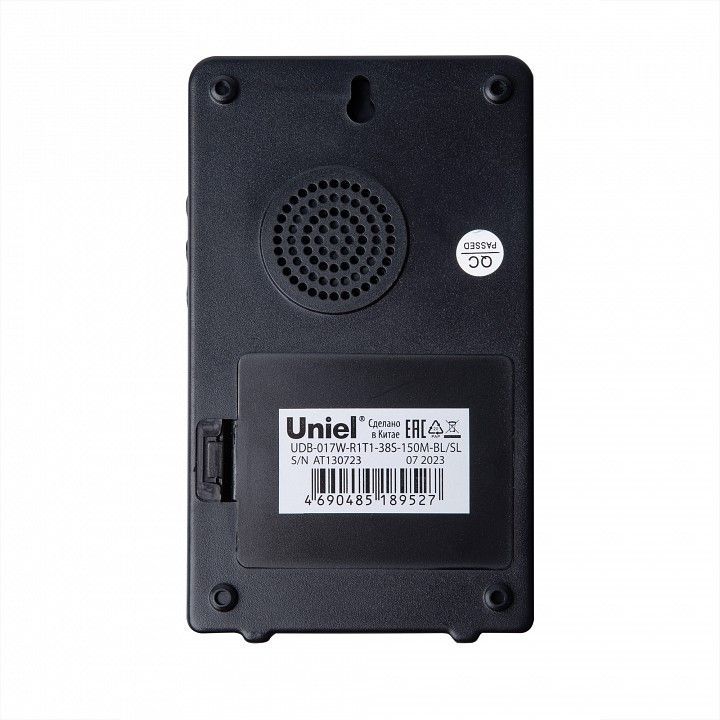 Звонок беспроводной Uniel UDB-017W UL-00011374