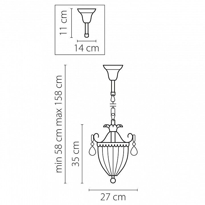Подвесная люстра Lightstar Schon 790034