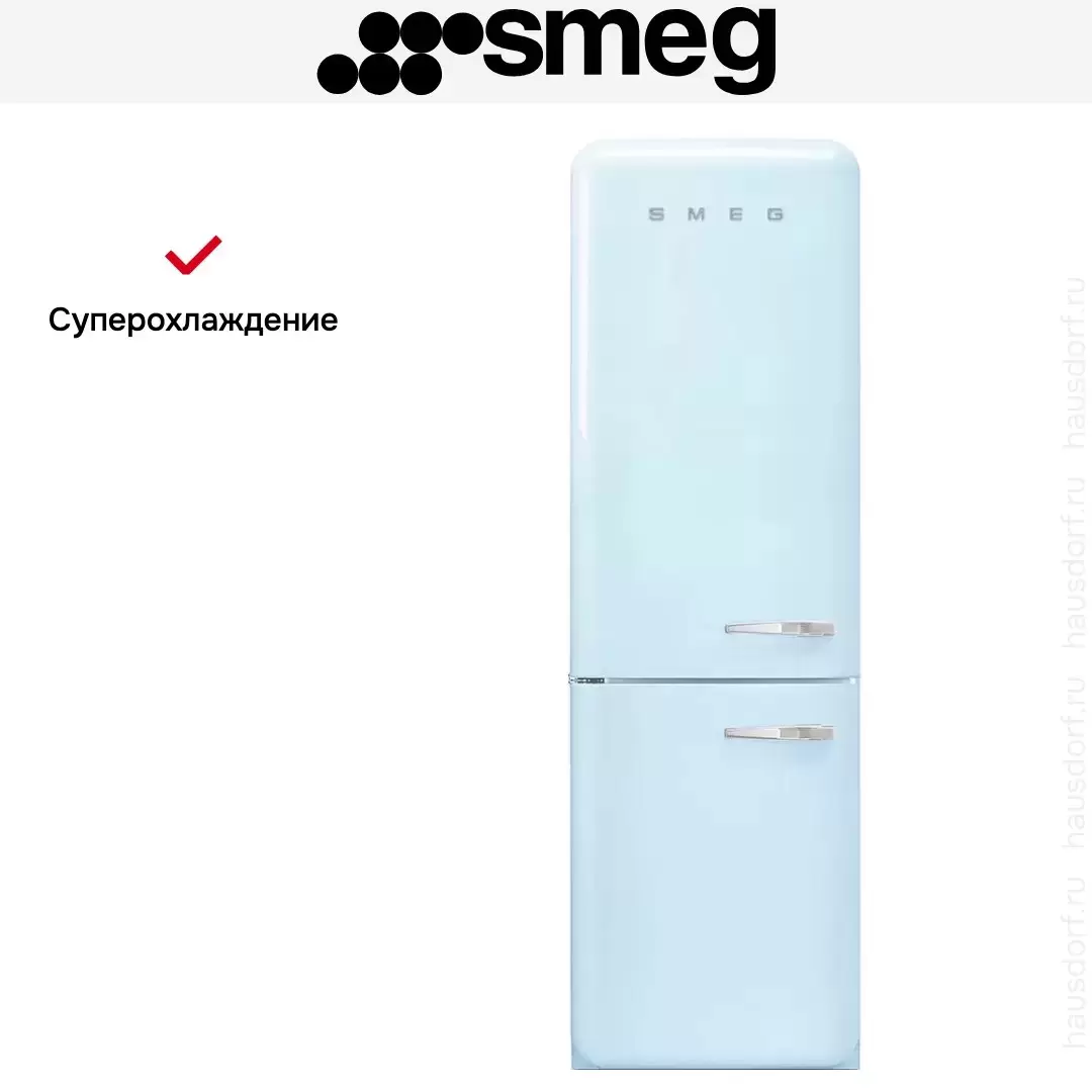 Холодильник Smeg FAB32LPB5