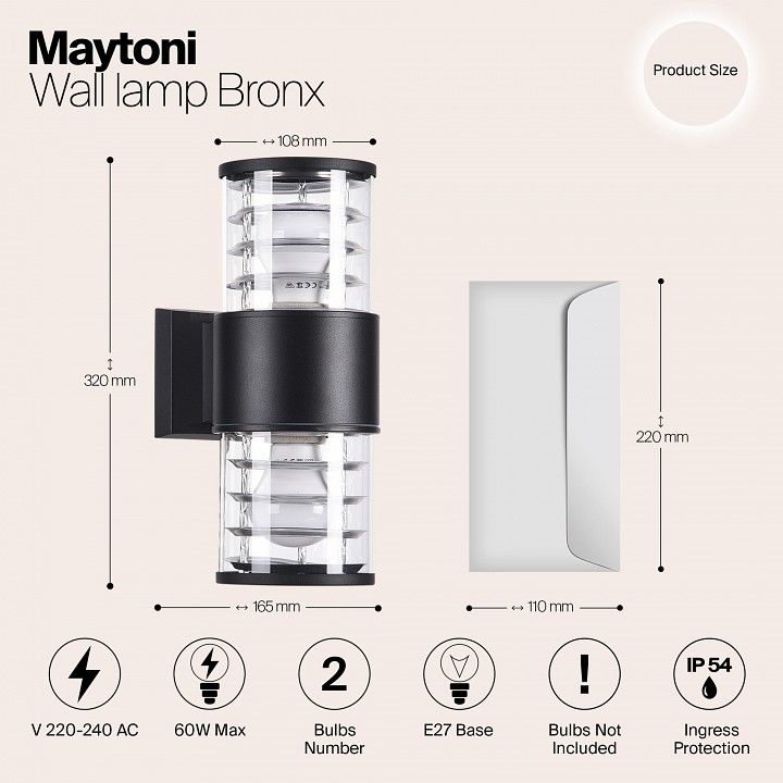 Светильник на штанге Maytoni Outdoor Бронкс O576WL-02B