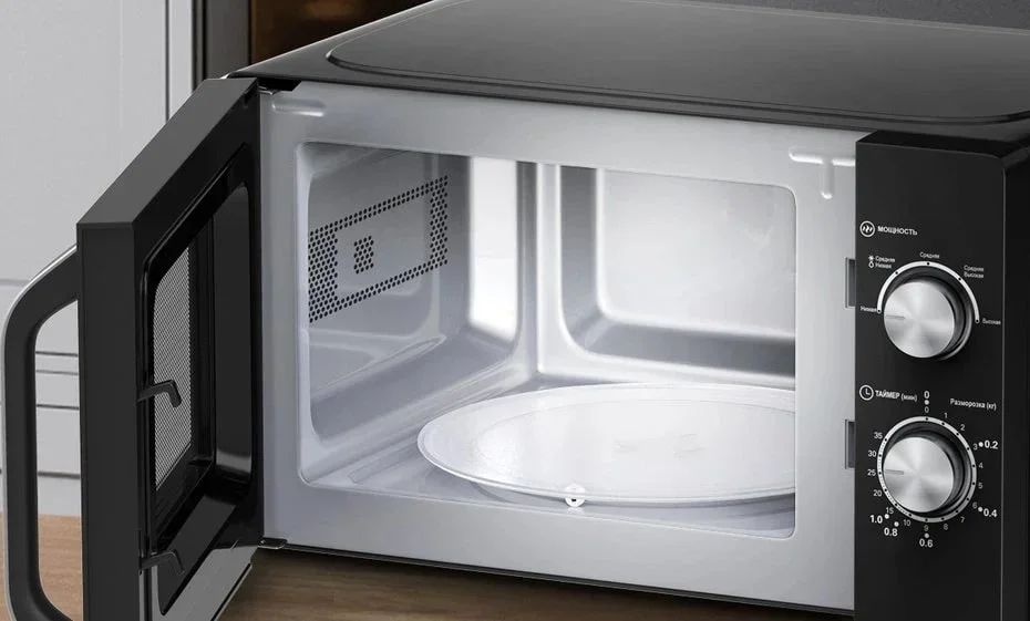 Микроволновая печь Haier HMB-MM208BA