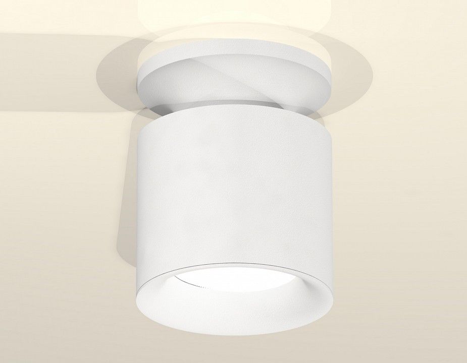 Накладной светильник Ambrella Light XS XS7401062