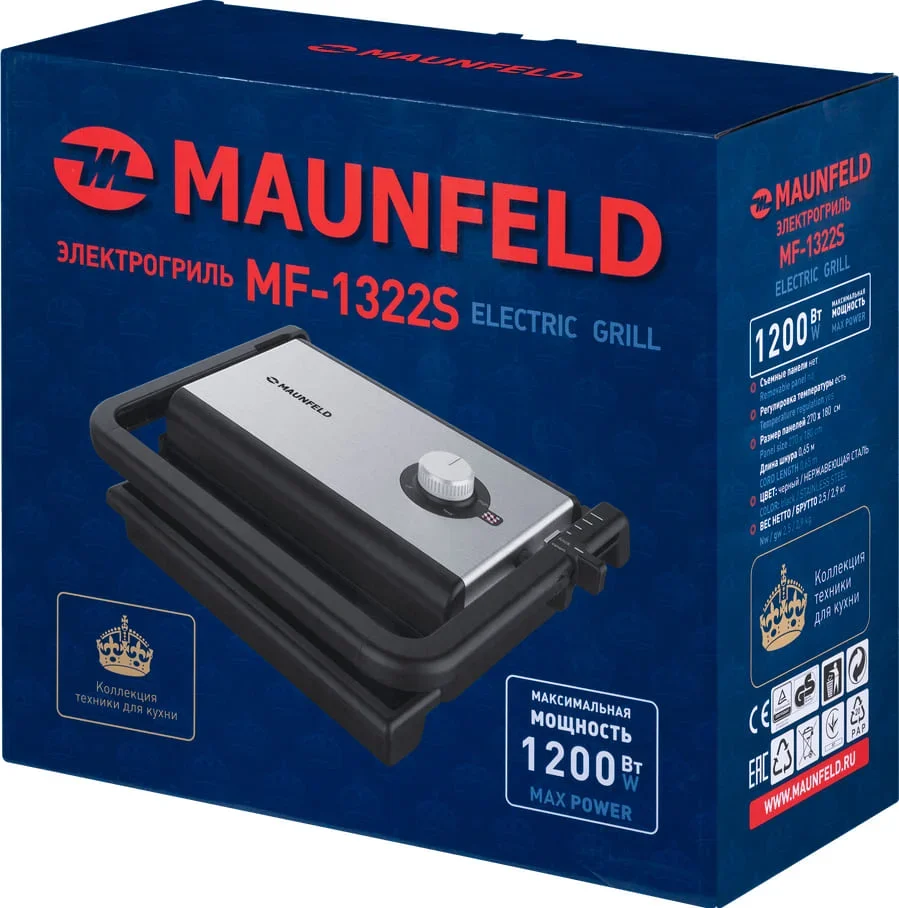 Гриль Maunfeld MF-1322S