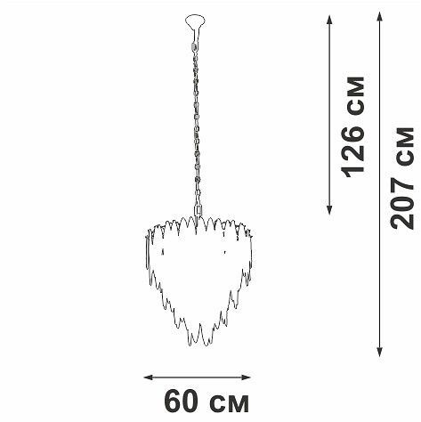 Подвесная люстра Vitaluce V5811 V5811-8/10