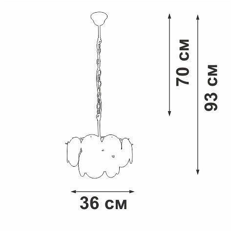 Подвесная люстра Vitaluce V5888 V5888-8/4