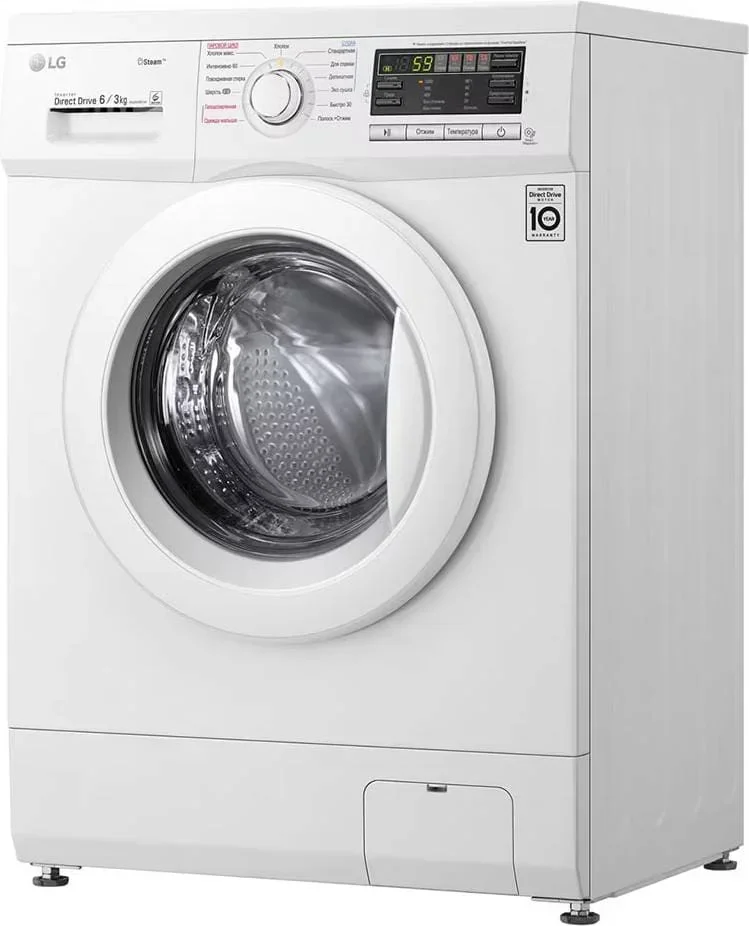 Стирально-сушильная машина LG F1296CDS0X