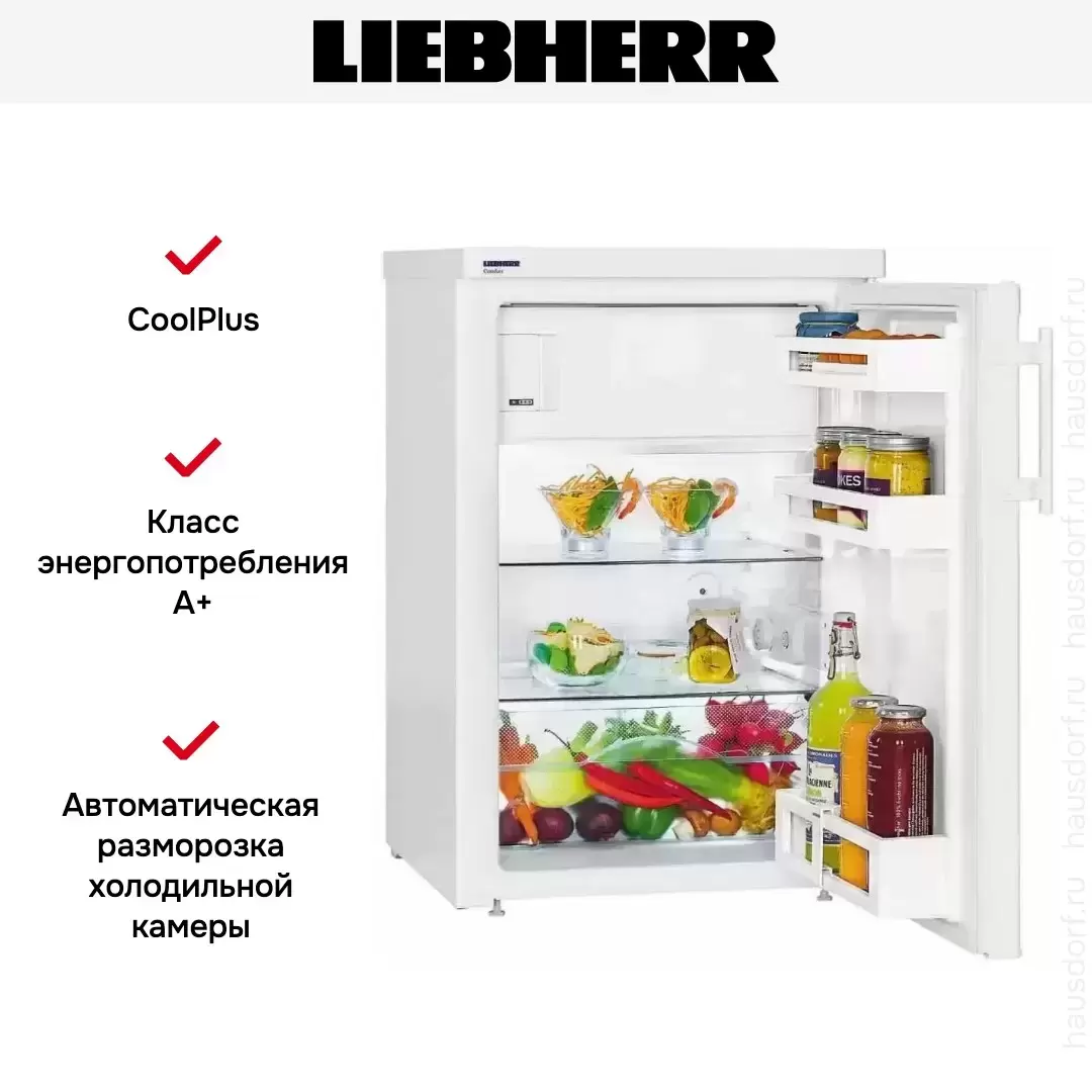 Холодильник Liebherr T 1414