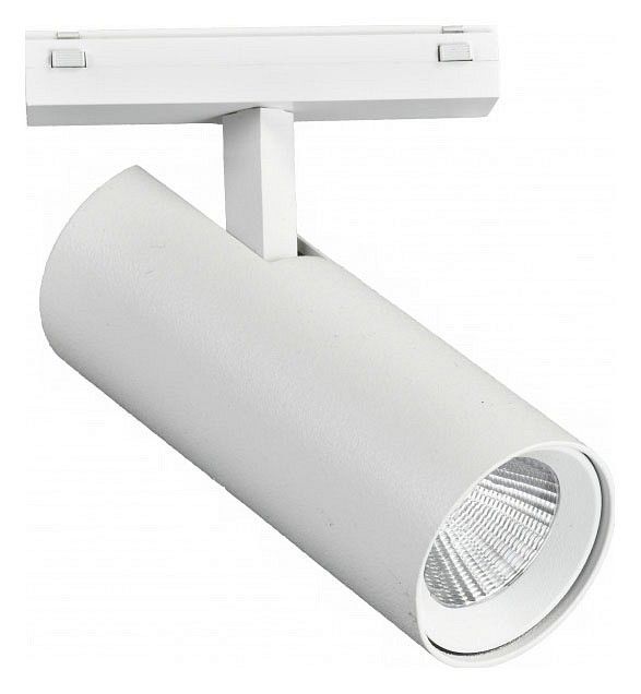 Светильник на штанге iLedex Technical VISION48/25 4825-042-D55-18W-38DG-3000K-WH