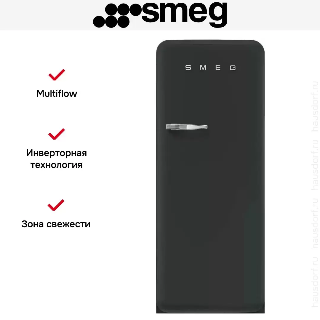 Холодильник Smeg FAB28RDBLV5