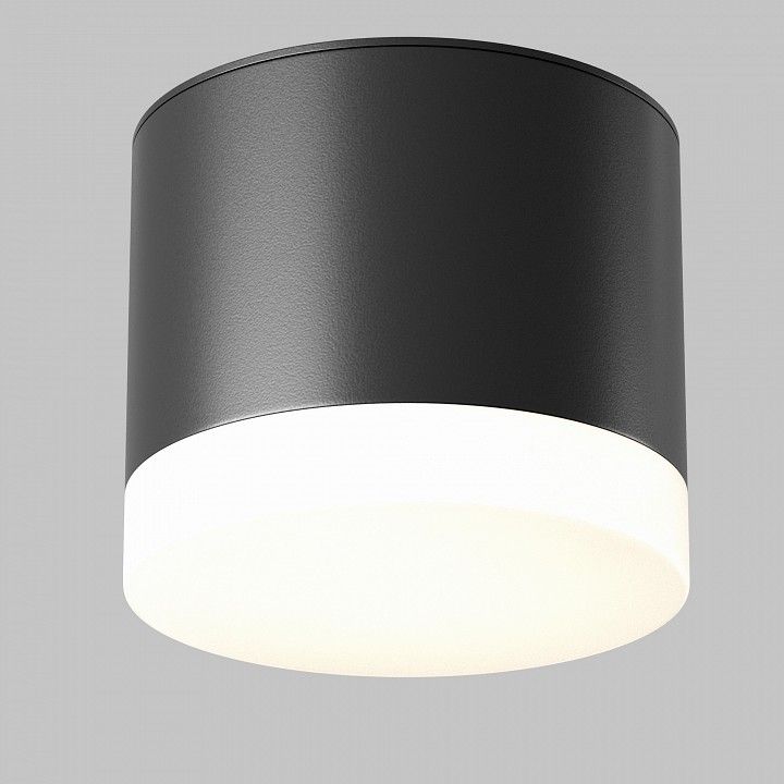 Накладной светильник Maytoni Technical Паулина C087CL-GX53-B