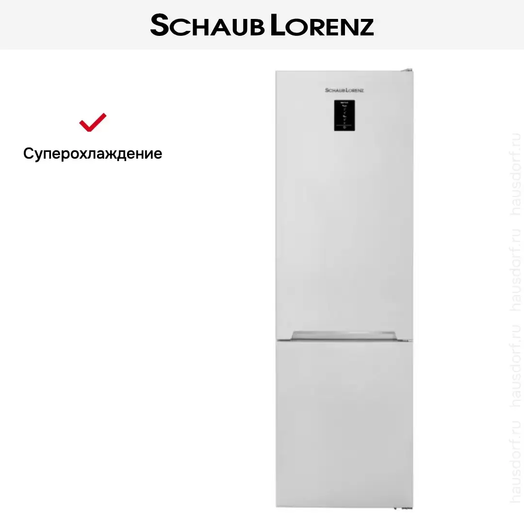 Холодильник Schaub Lorenz SLUS379W4E