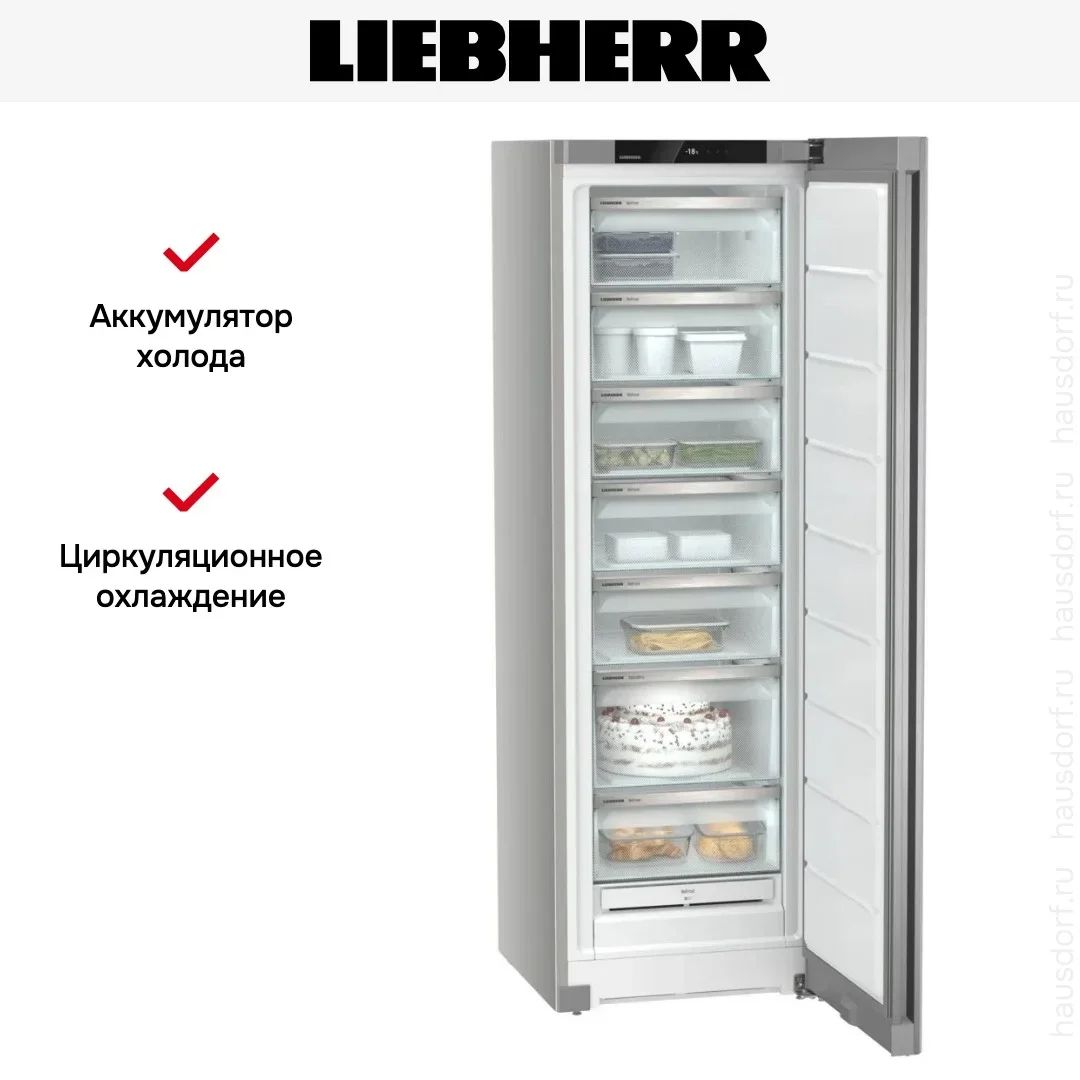 Морозильник Liebherr FNsfe 5227