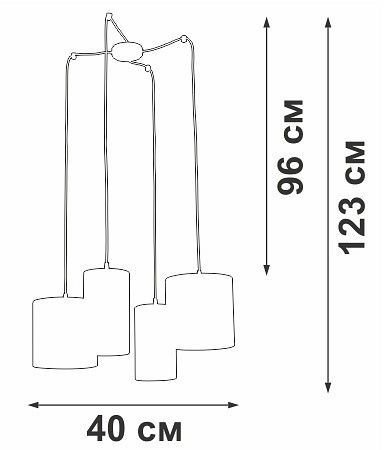 Подвесная люстра Vitaluce V3089 V3089/4S