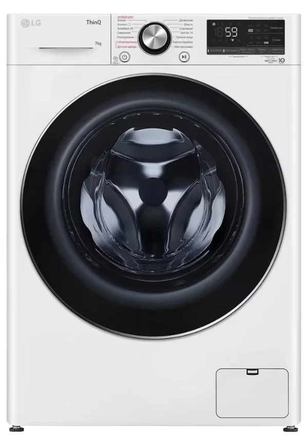 Стиральная машина LG AI DD F2V9HS9W