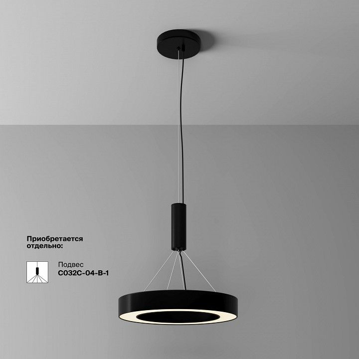 Накладной светильник Maytoni Technical Луа C093CL-36W3K-B
