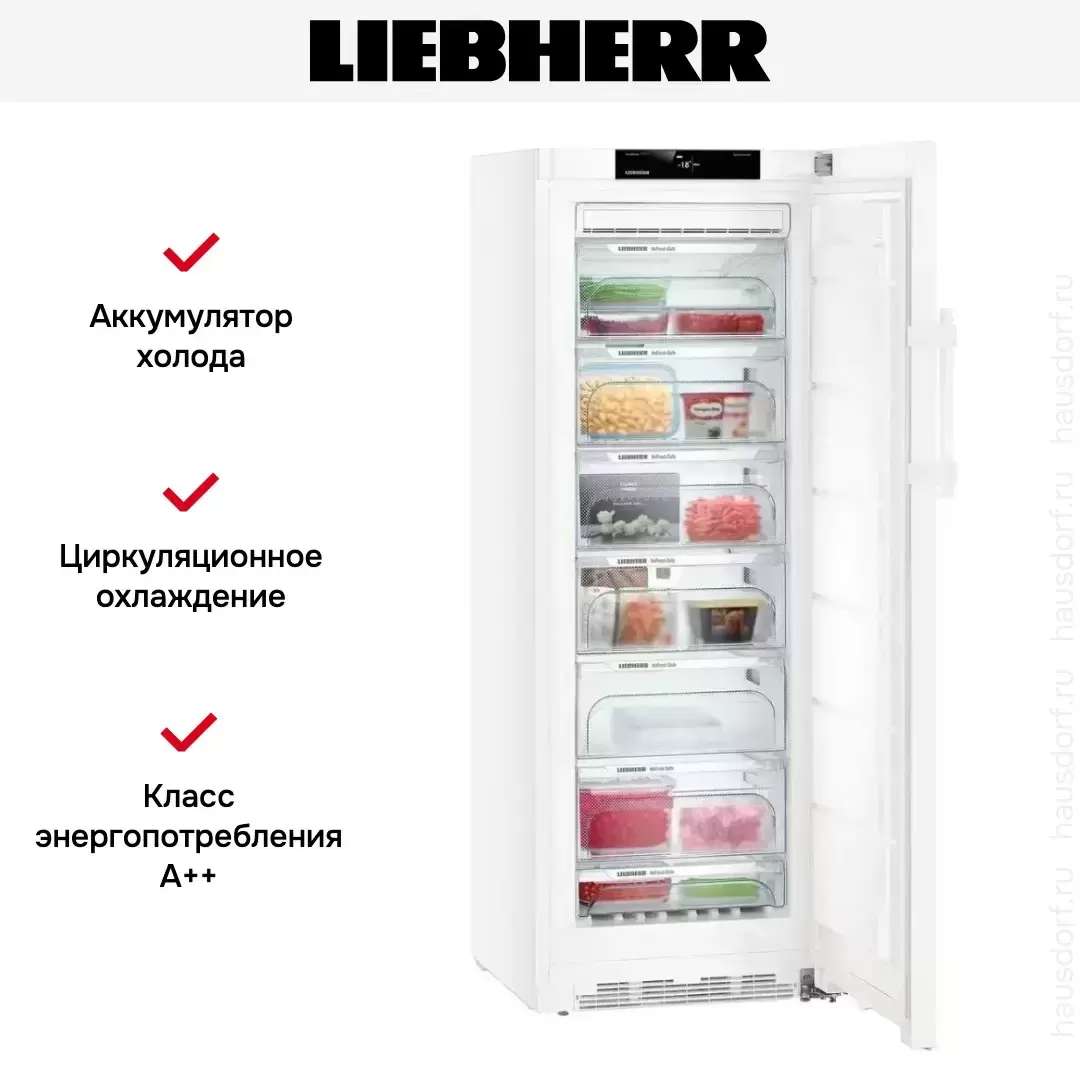 Морозильная камера Liebherr GN 3735
