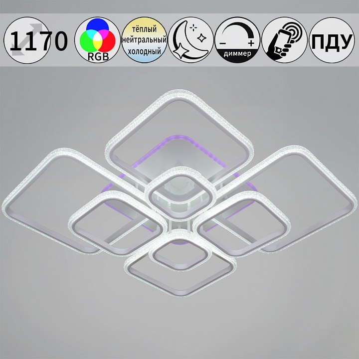 Потолочная люстра Reluce 06335 06335-0.3-08C WH (RGB)
