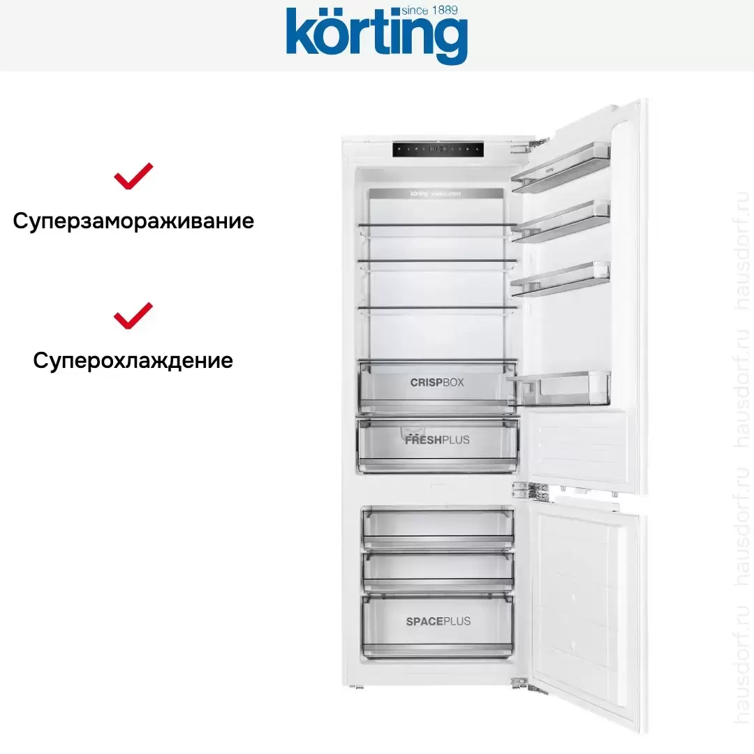 Встраиваемый холодильник Korting KSI 19699 CFNFZ