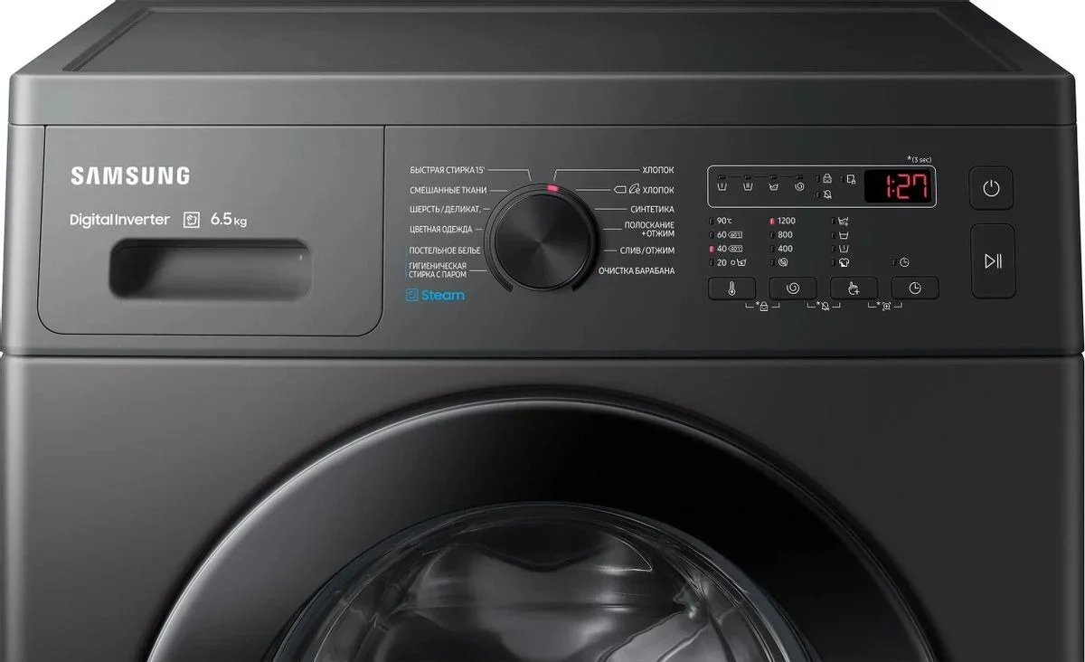 Стиральная машина Samsung WW65AG4S20CXLP