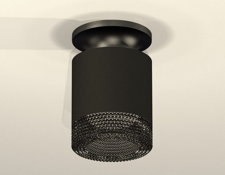 Накладной светильник Ambrella Light XS XS7402064