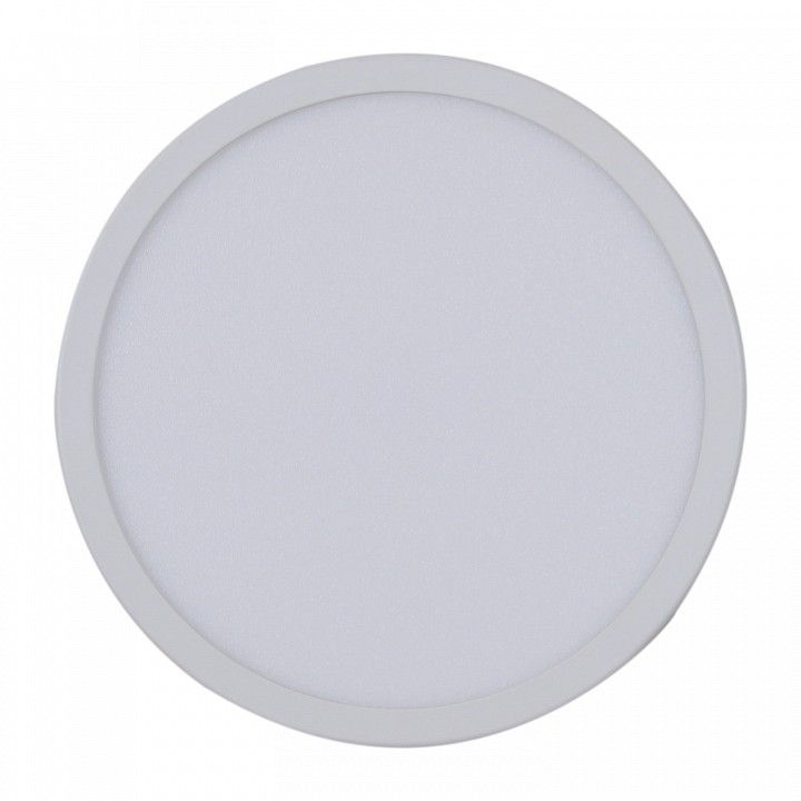 Встраиваемый светильник Reluce Technical 70601 70601-9.0-001OL LED15W WH 4000K