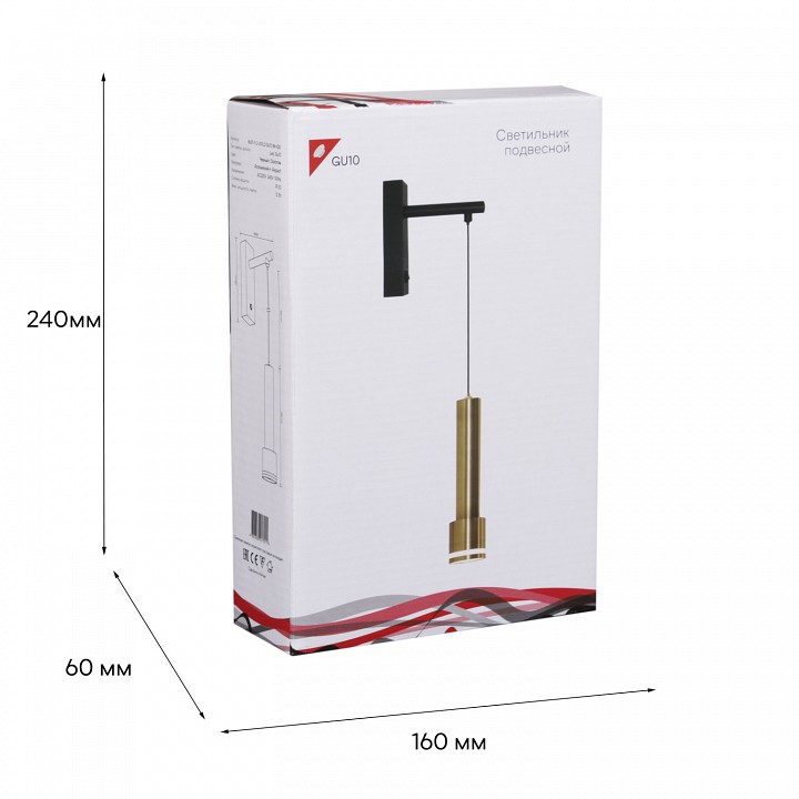 Бра Reluce 86211 86211-9.2-001LD GU10 BK+GD