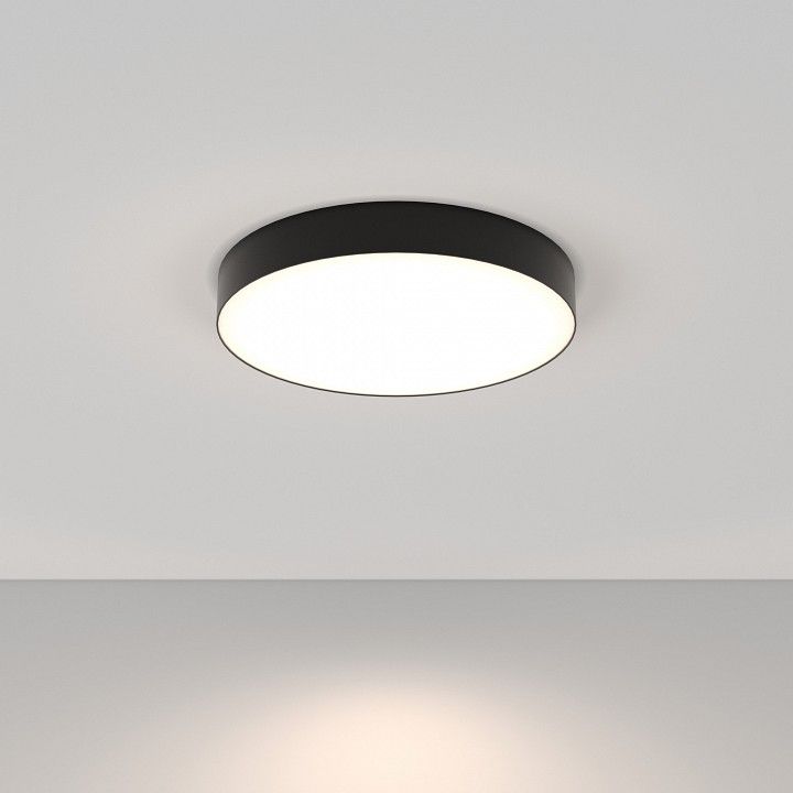 Накладной светильник Maytoni Technical Зон C032CL-45W4K-RD-B