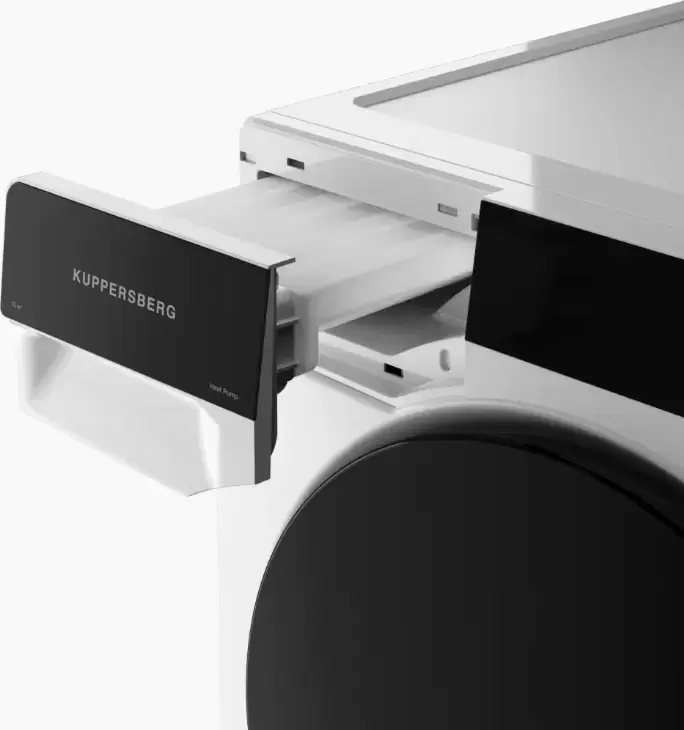 Сушильная машина Kuppersberg DM 590 W