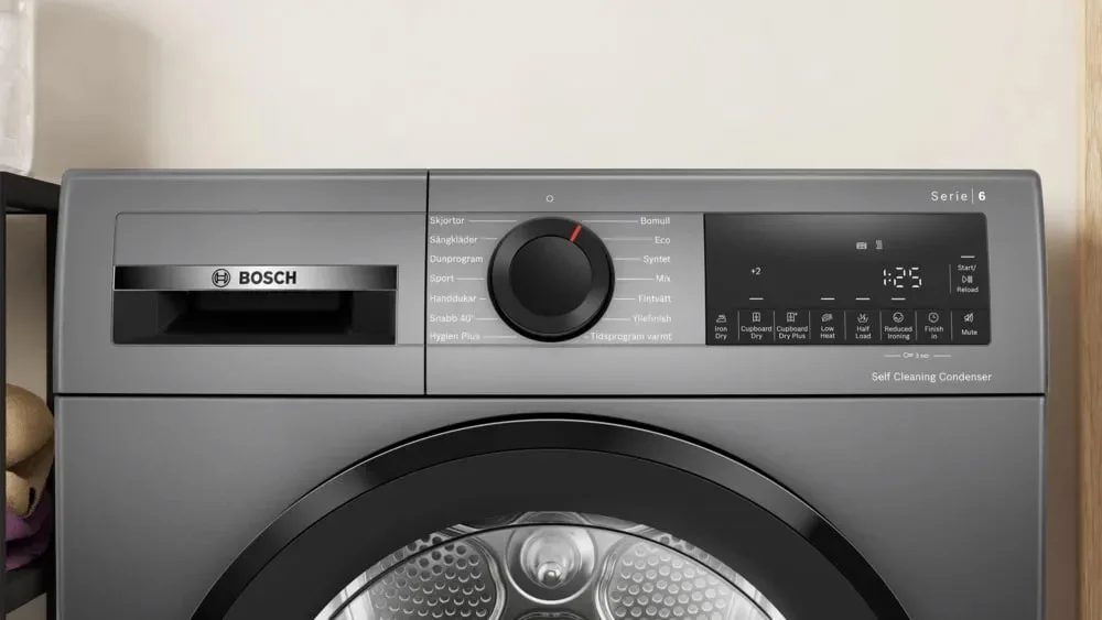 Сушильная машина Bosch WQG245DXSN