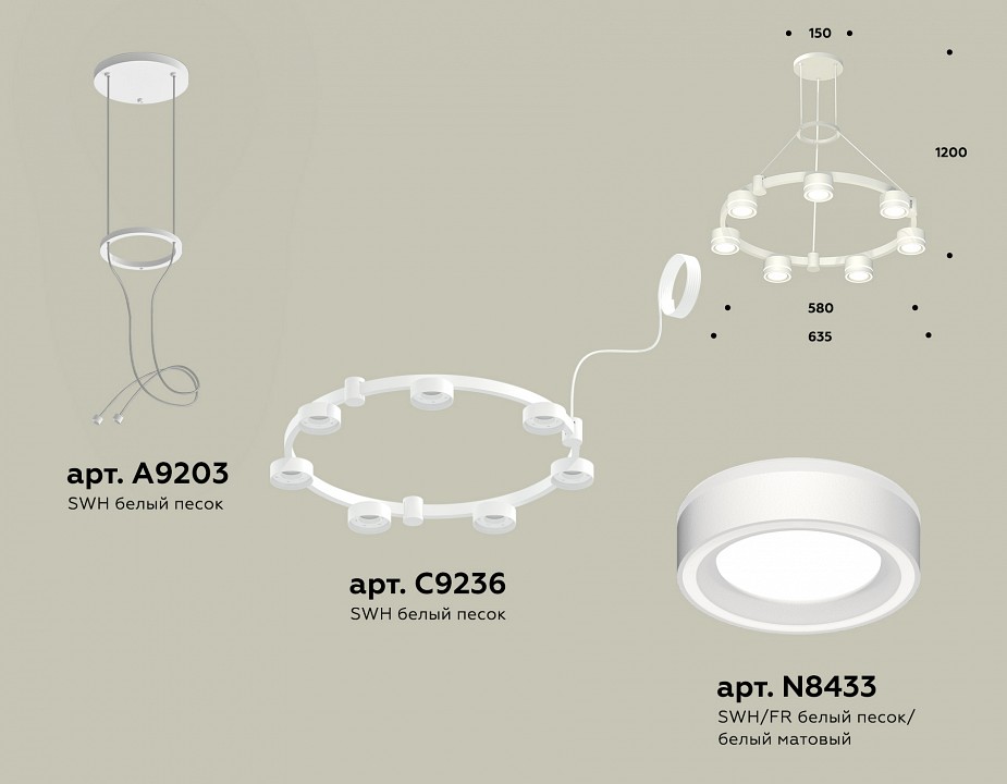 Подвесная люстра Ambrella Light XR XR92031601