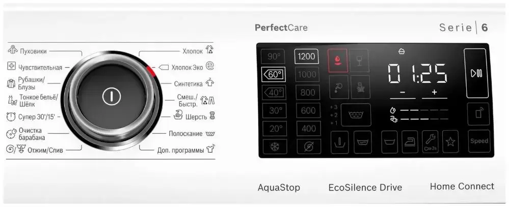 Стиральная машина Bosch WLR245H2OE