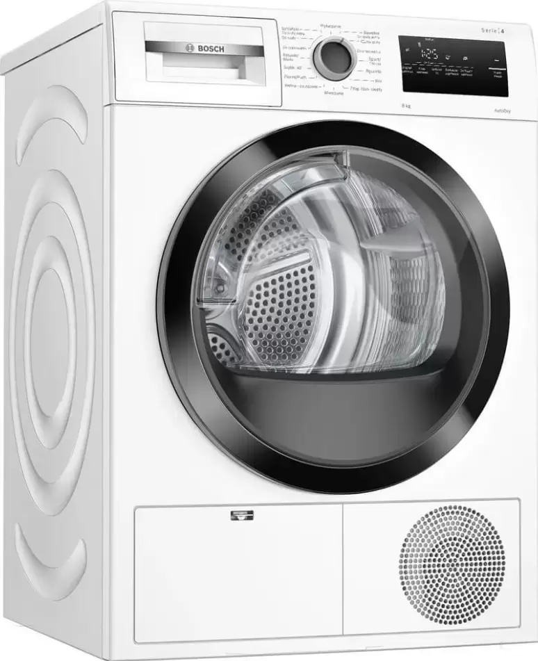Сушильная машина Bosch WTH85V3FPL