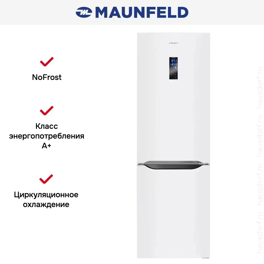 Холодильник Maunfeld MFF195NFW10