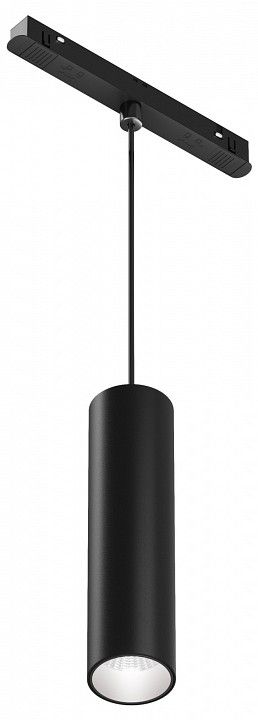 Подвесной светильник Maytoni Technical Фокус TR041-4-12WTW-DD-B