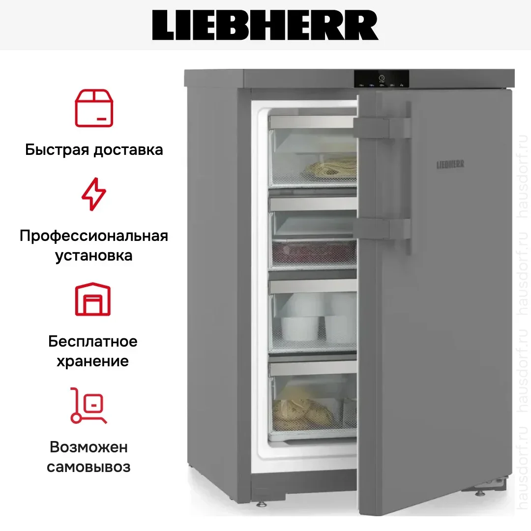 Холодильник Liebherr Fdgd 1404 Pure