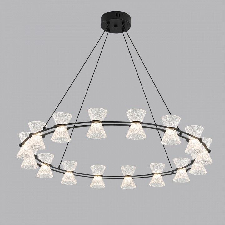 Подвесной светильник Lumion LEDIO 8341/54L