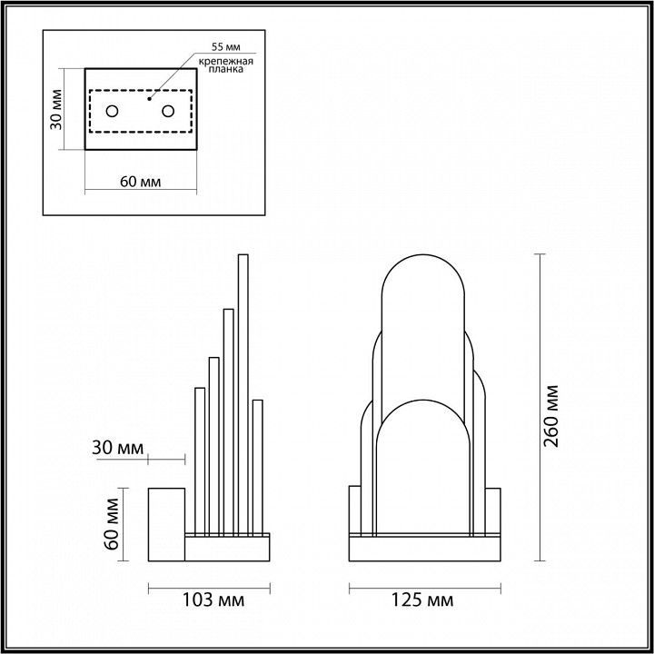 Бра Odeon Light Foros 5438/12WL
