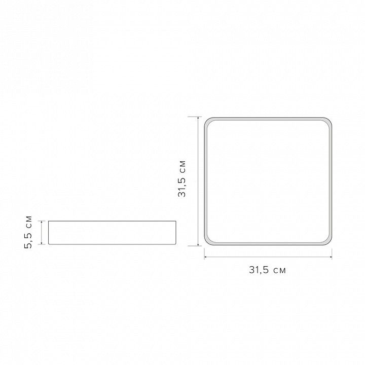 Накладной светильник Jazzway  PPB  Scandic-S 24w 4000K GR/W IP20 300*300*50