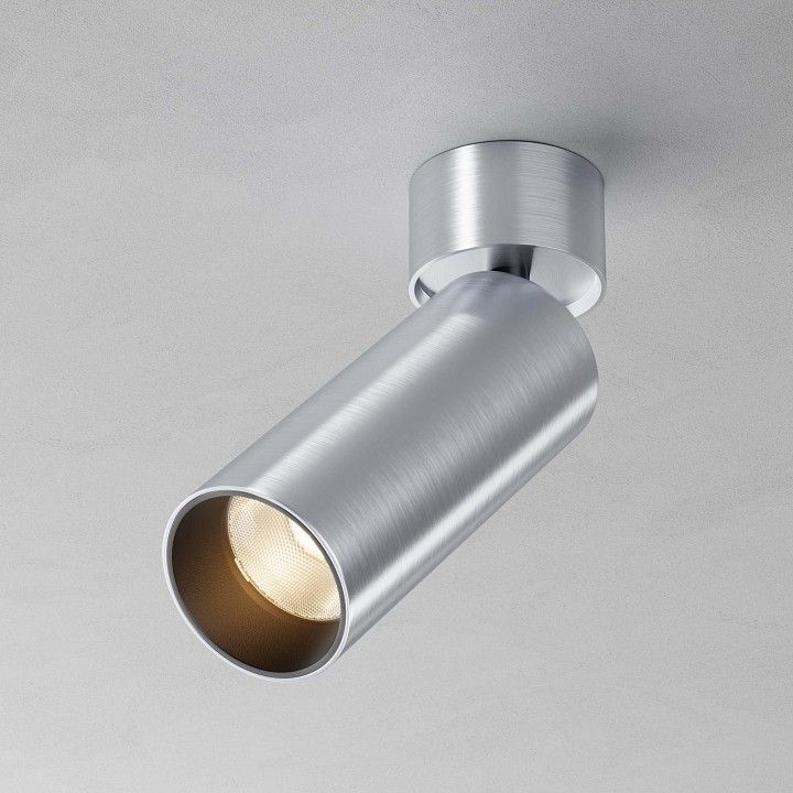 Светильник на штанге Maytoni Technical Фокус C055CL-L12W3K-W-PT