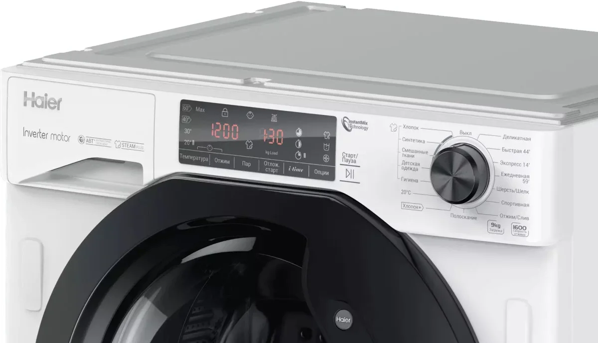 Встраиваемая стиральная машина Haier HWQ90B416FWB-RU