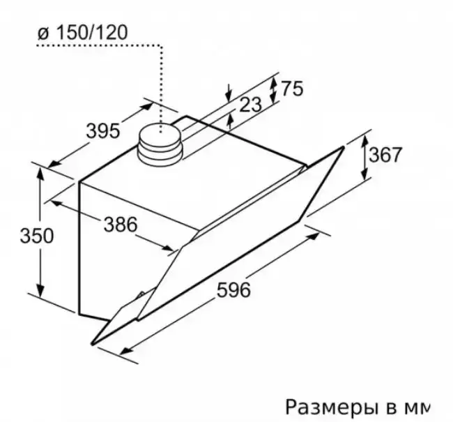 Вытяжка для настенного монтажа BOSCH DWK66AJ60T
